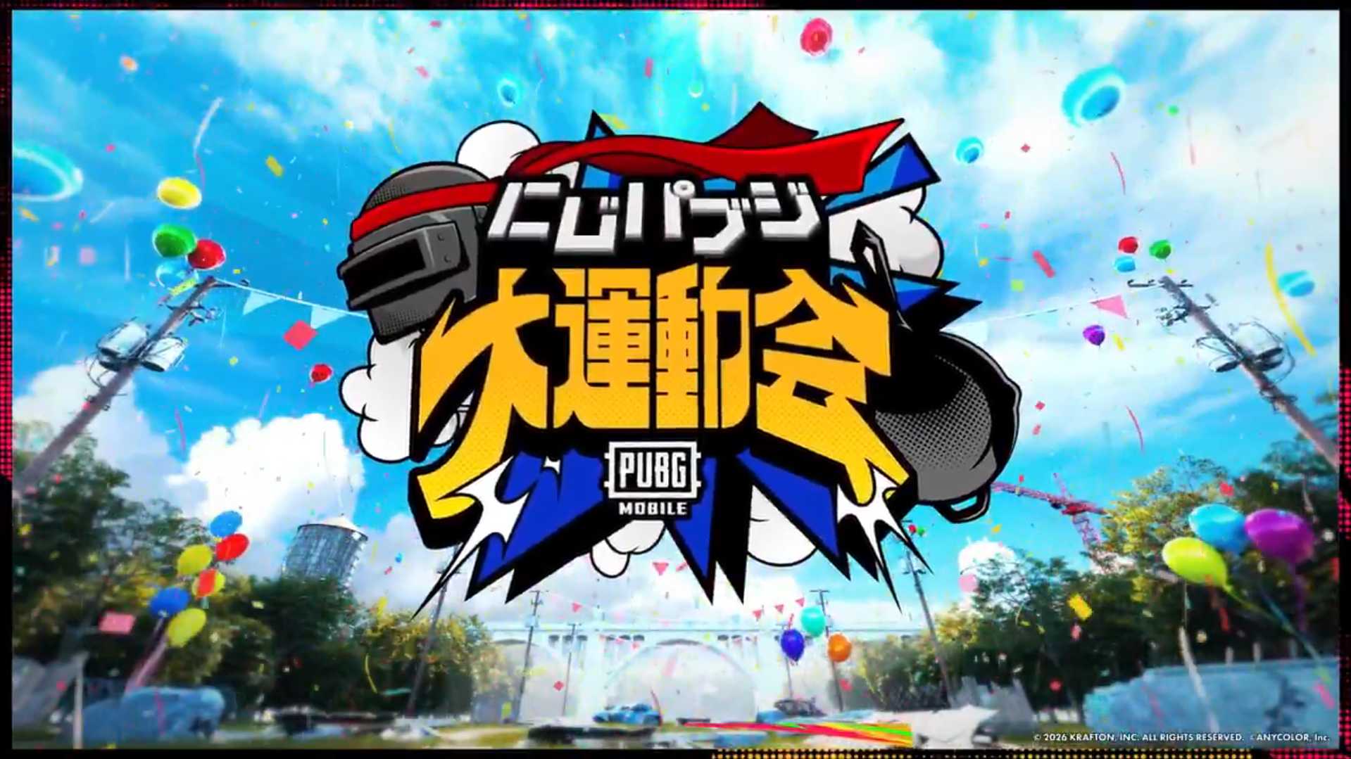 ニュース画像9